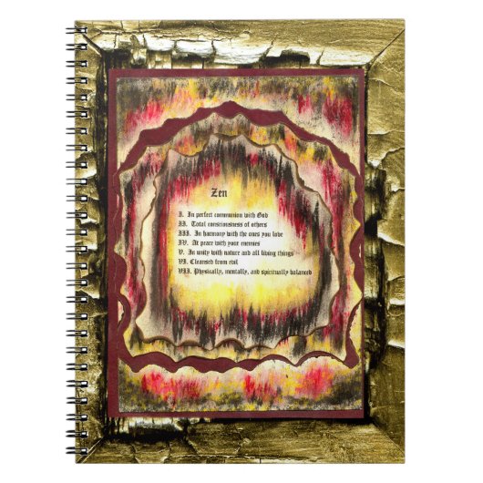 善音 ノートブック (正面)