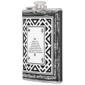 善音 フラスク (左)