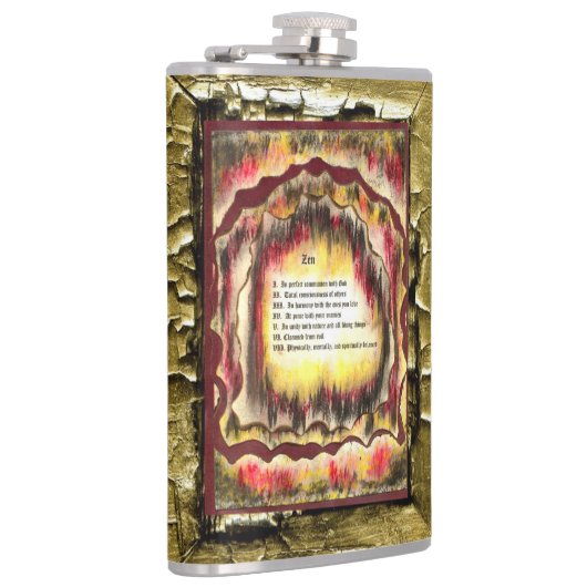 善音 フラスク (右)