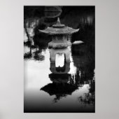 善音 ポスター (正面)