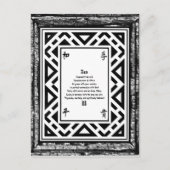 善音 ポストカード (正面)