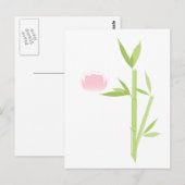 善音 ポストカード (正面/裏面)