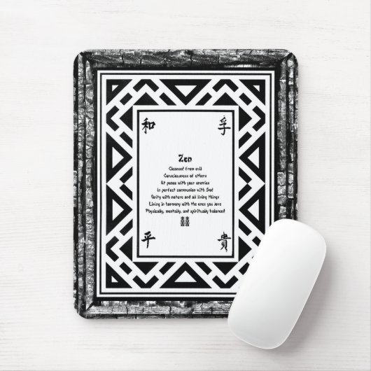 善音 マウスパッド (マウス)