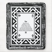 善音 マウスパッド (正面)