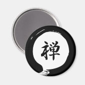 善音 マグネット (正面/裏面)