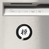 善音 マグネット (インサイチュ (食洗機))