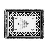 善音 マグネット (横)