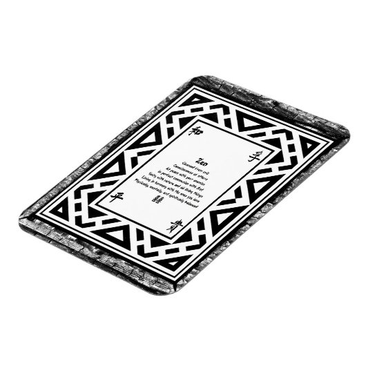 善音 マグネット (左側)