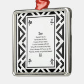 善音 メタルオーナメント (左)