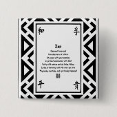 善音 缶バッジ (正面)