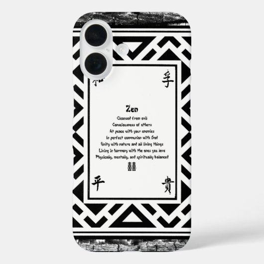 善音 Case-Mate iPhoneケース (裏面)
