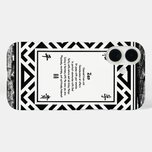 善音 Case-Mate iPhoneケース (裏面 (横))