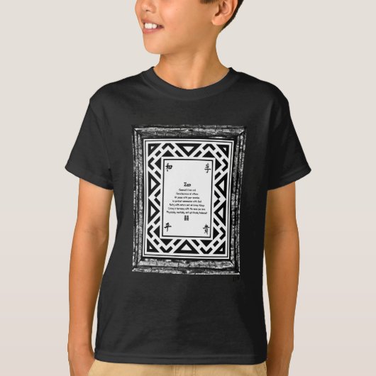 善音 Tシャツ (正面)