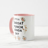 喉を突く日が近い。 マグカップ (正面左)