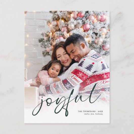 喜ばしいフォトオーバーレイ書道クリスマスホワイト シーズンポストカード (正面)