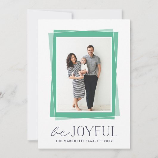 喜ばしい対称性 |写真モダンのクリスマス シーズンカード (正面)