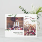 喜ばしい挨拶 |緑の枝2の写真 シーズンカード (スタンド正面)