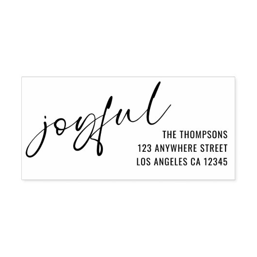 喜ばしい書道の差出人住所 セルフインキングスタンプ (デザイン)