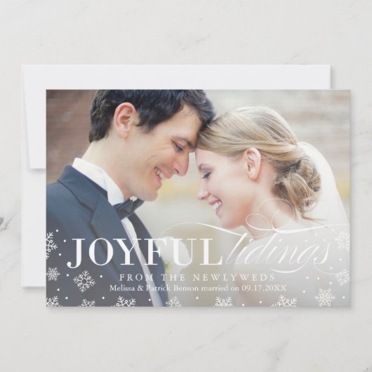 喜ばしい知り合いの新しい初めてのクリスマスカード シーズンカード (正面)