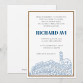 喜びに満ちたエルサレムのバール・ミツヴァ招待状 招待状 (正面/裏面)