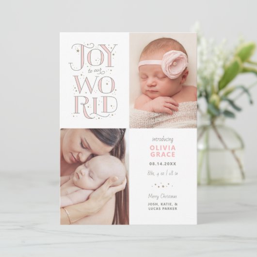 喜びに満ちたクリスマスの贈り物 ~新しい命の誕生のお知らせ~ シーズンカード (スタンド正面)