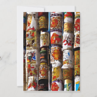 喜びに満ちたシェミニ・アツェレトとシナトーラ 招待状