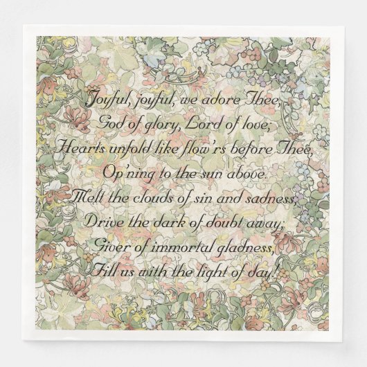 喜びに満ちた ムーシャ アールヌーヴォー 花の賛歌 (正面)