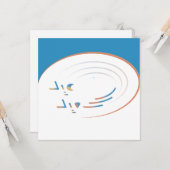 喜びのスパイラル イード（フュージョン） カード (正面/裏面インサイチュ)