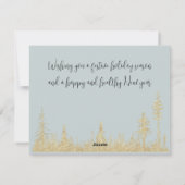 喜びの冬の森 ゴールドスノーレタリング シーズンカード (裏面)