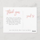 喜びの双子の誕生の発表はがきを2倍にする ポストカード (裏面)