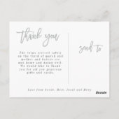 喜びの双子の誕生の発表はがきを2倍にする ポストカード (裏面)