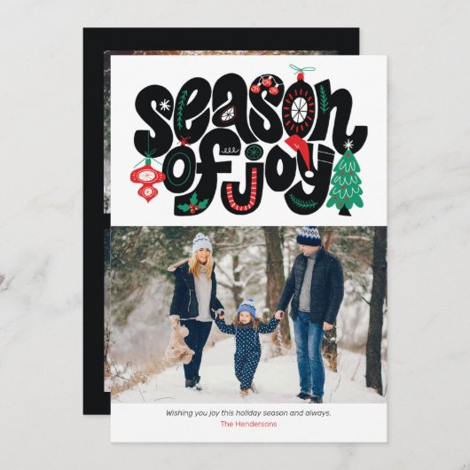 喜びの季節のホリデーカード シーズンカード (正面/裏面)