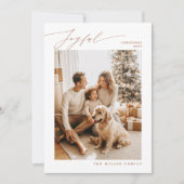 喜びの家族クリスマスフォトペットドッグホリデーカード 招待状 (正面)