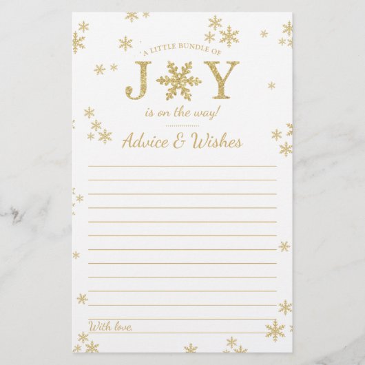 喜びの小さなバンドルのクリスマスベビーシャワーアドバイス (正面)