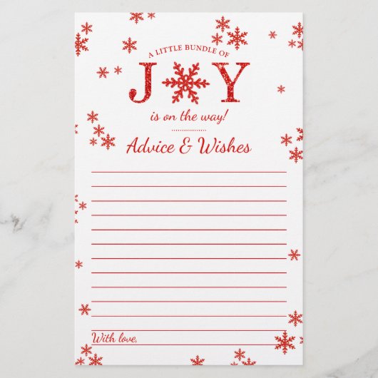 喜びの小さなバンドルのクリスマスベビーシャワーアドバイス (正面)