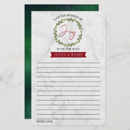 喜びの小さなバンドルのクリスマスベビーシャワーアドバイス (正面/裏面)