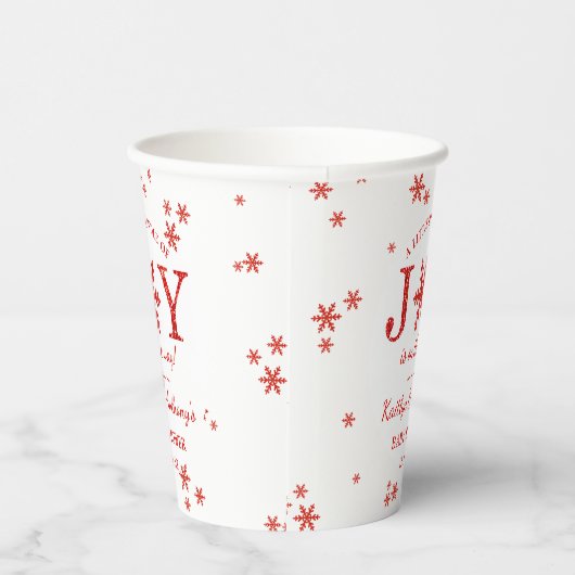 喜びの小さなバンドルのクリスマスベビーシャワー 紙コップ (右)