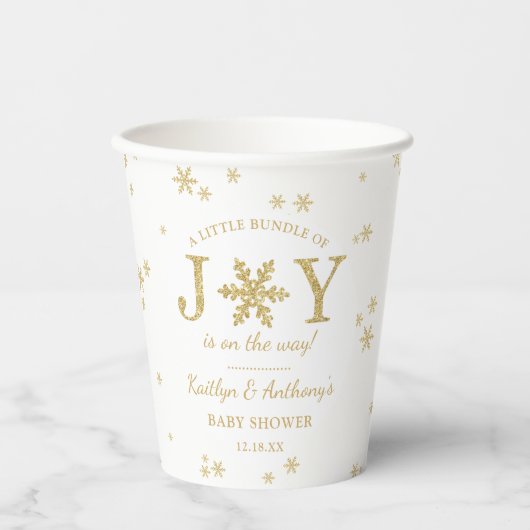 喜びの小さなバンドルのクリスマスベビーシャワー 紙コップ (正面)
