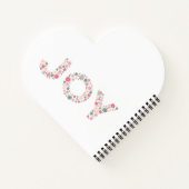 喜びの庭 ノートブック (裏面)