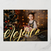 喜びの手書きスクリプト宗教的クリスマス 箔シーズンカード (正面)