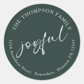 喜びの書名アドレス濃い緑 ラウンドシール (正面)