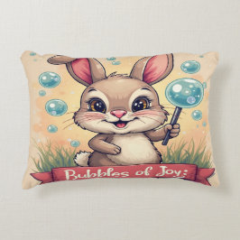 喜びの泡 アクセントクッション