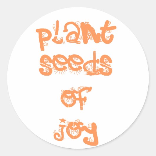 喜びの種を植える ラウンドシール (正面)