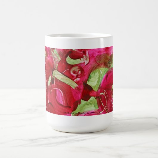 "喜びの部分" コーヒーマグカップ (中央)