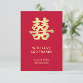 喜びの2倍 | 中国の結婚式のお礼 サンキューカード (スタンド正面)