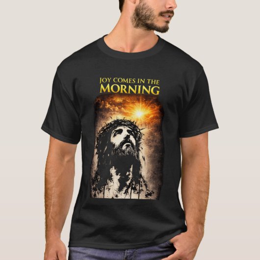 喜びは朝にやってくる Tシャツ (正面)