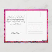 喜びを受け入れる：ディワリお祝い ポストカード (裏面)