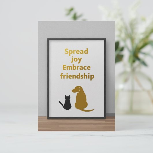 喜びを広げ、友情を受け入れる (スタンド正面)