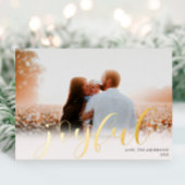 喜びクリスマスエレガントの白い金ゴールドフォイル写真 箔シーズンカード