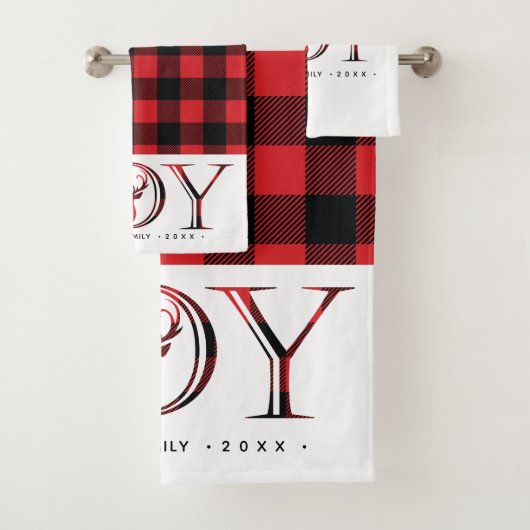 喜びパーソナライズされたのクリスマス バスタオルセット (インサイチュ)